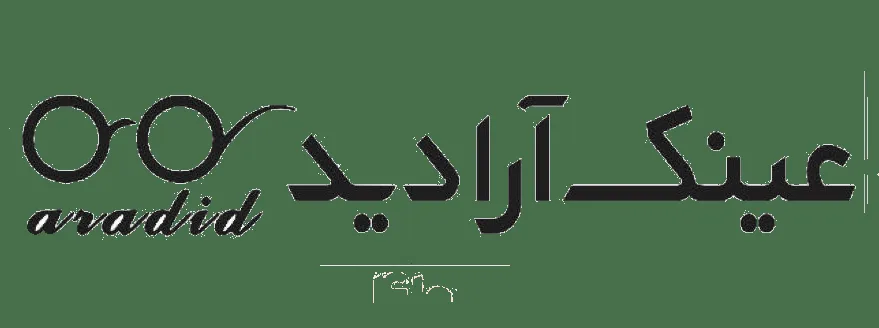 بینایی سنجی و عینک آرادید