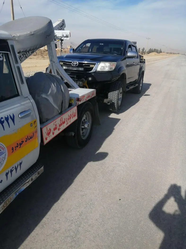 امداد خودرو مرکزی شهرضا