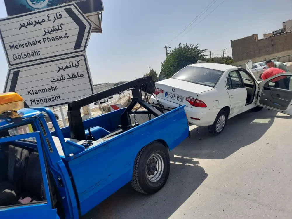 امداد خودرو گوهردشت
