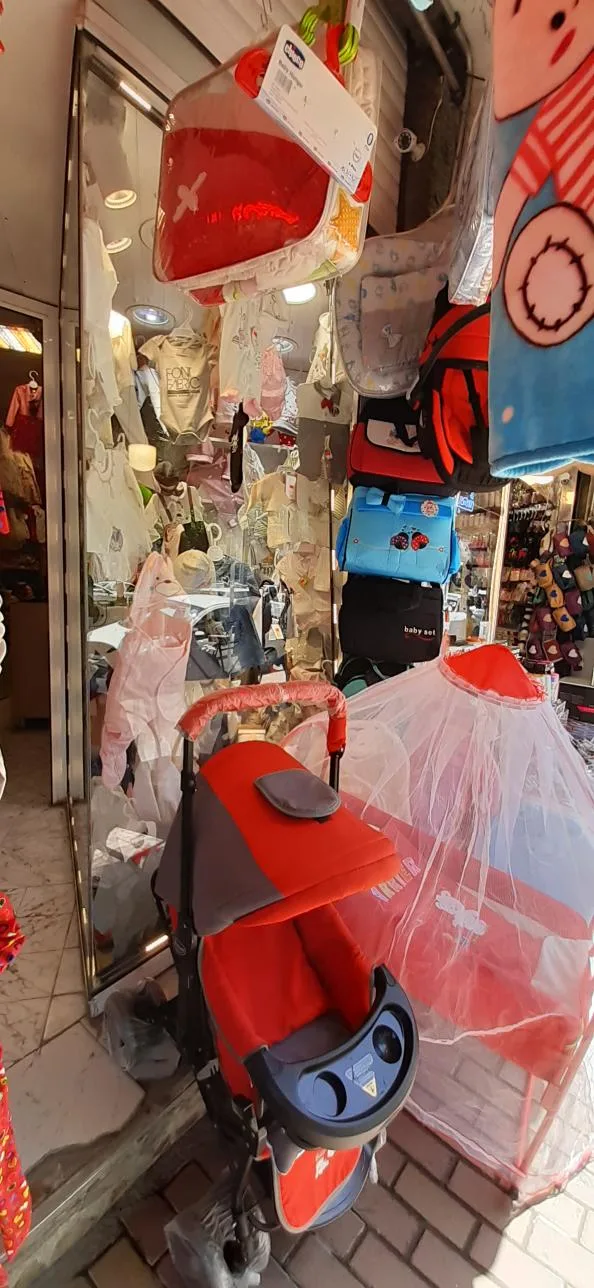 سیسمونی بهپوش