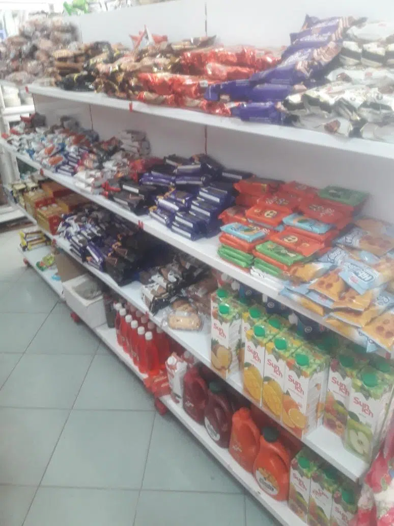 سوپر مارکت