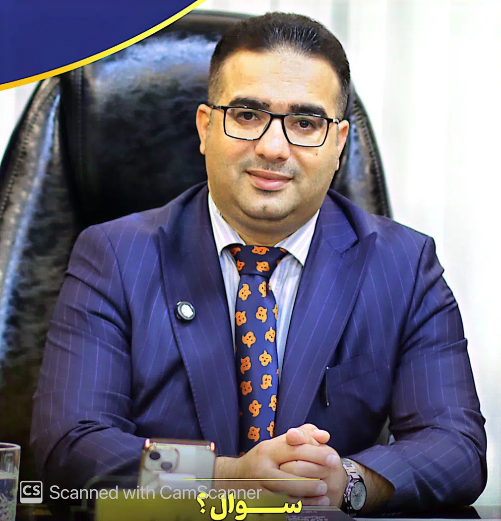 دفتر وکالت نجات علی پور