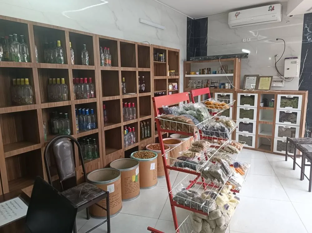 گیاهان دارویی دکتر طباطباییان