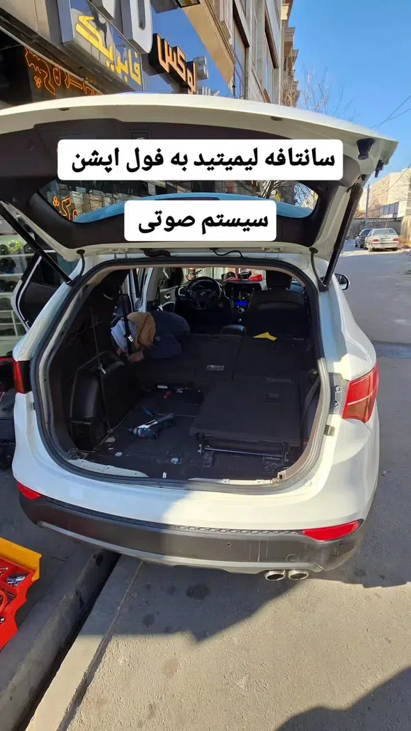 فروشگاه مانیتور وینکا خلج