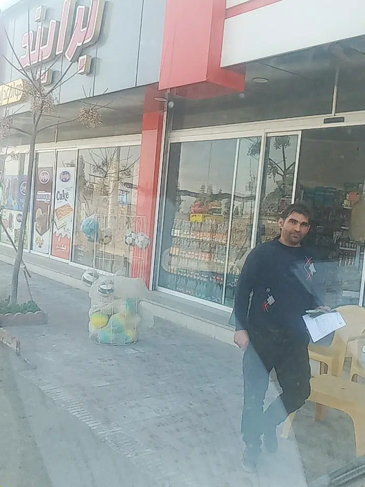 فروشگاه برایند