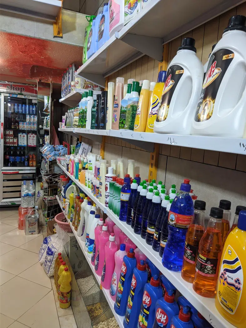 سوپر مارکت نظری
