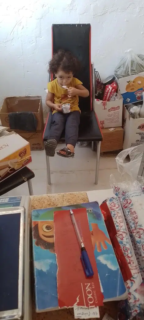 فروشگاه هاشم