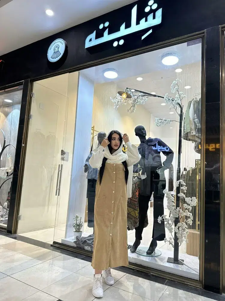 شلیته گالری