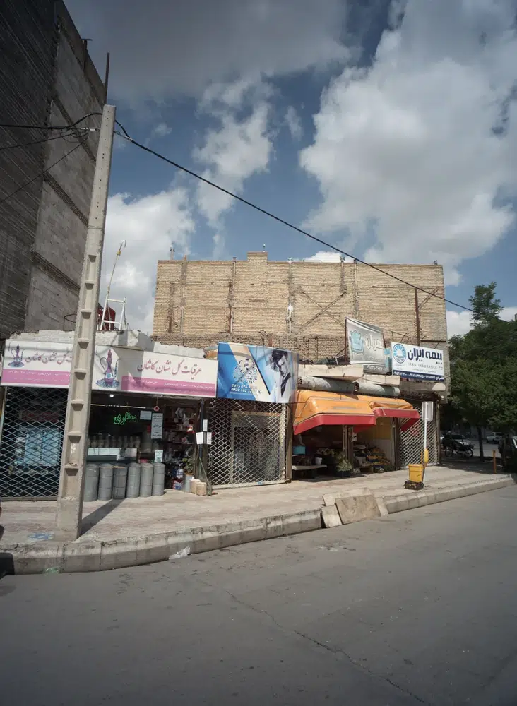 عرقیات گل نشان کاشان
