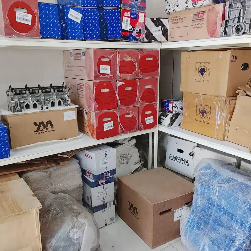 فروشگاه یدکی محمدخانی
