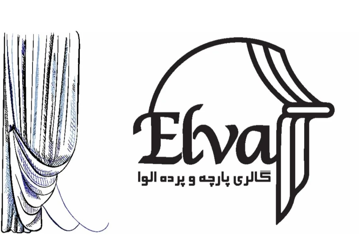 پرده سرای الوا در شیراز