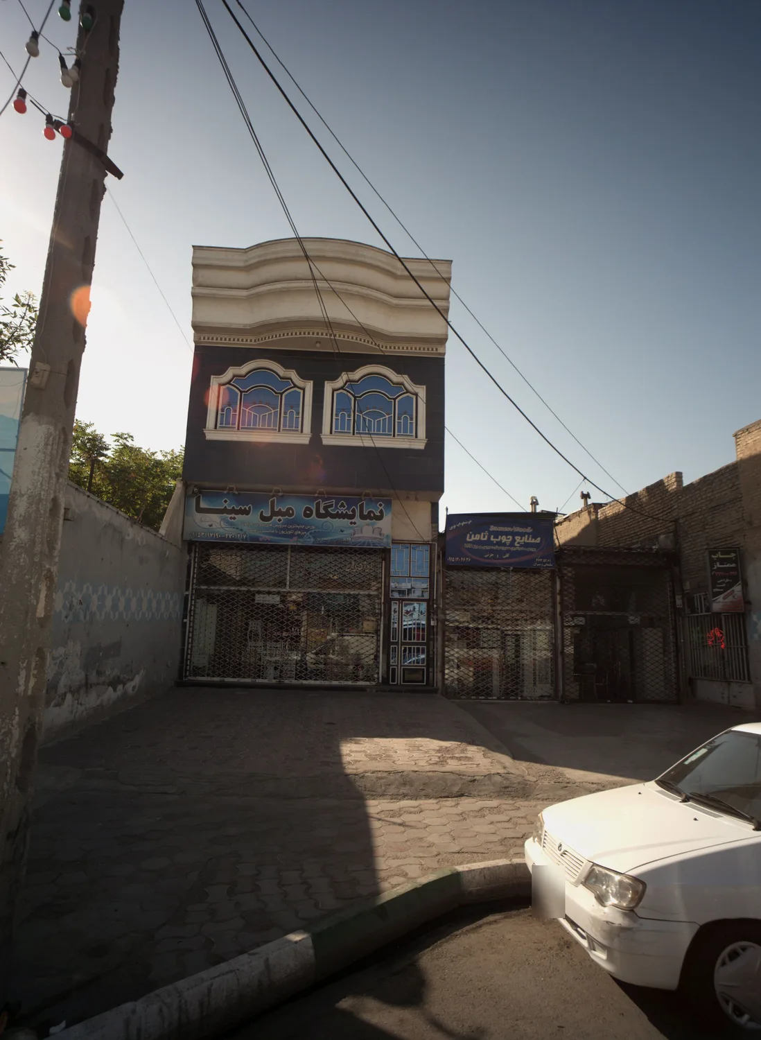 نمایشگاه مبل سینا