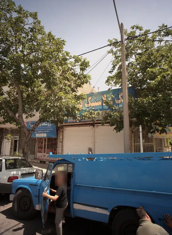 رینگ و لاستیک قناعتی