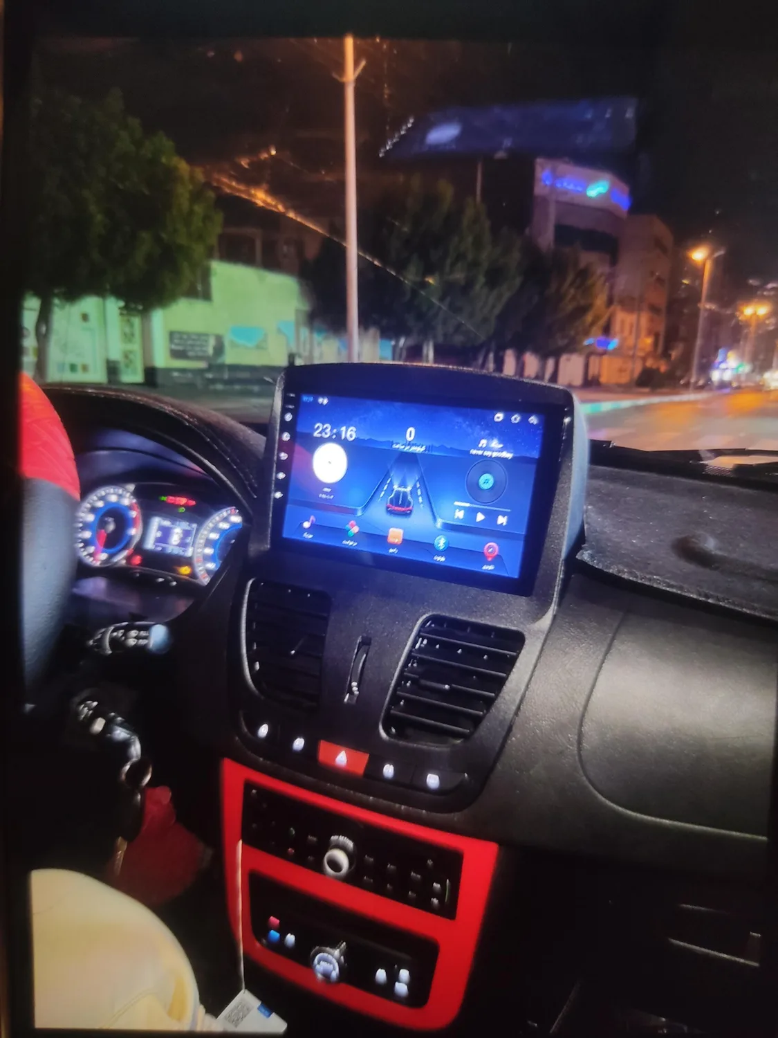 رویال مانیتور