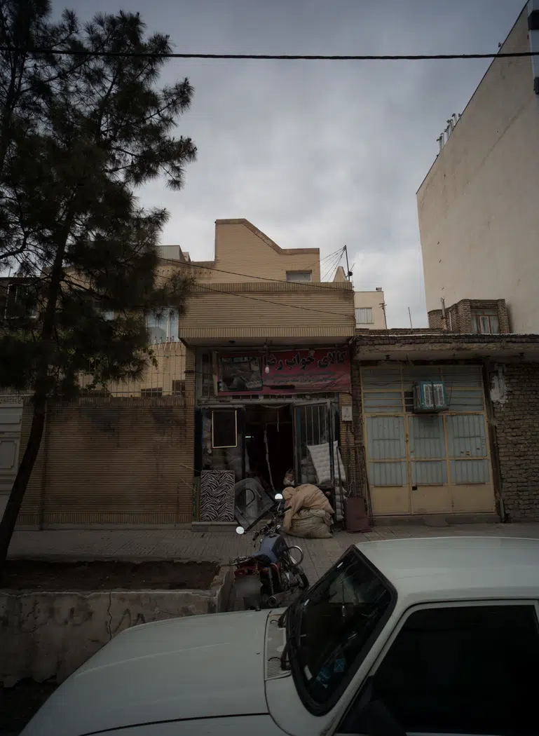 کالای خواب رضا