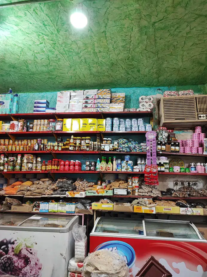 سوپر مارکت جابرسالمی
