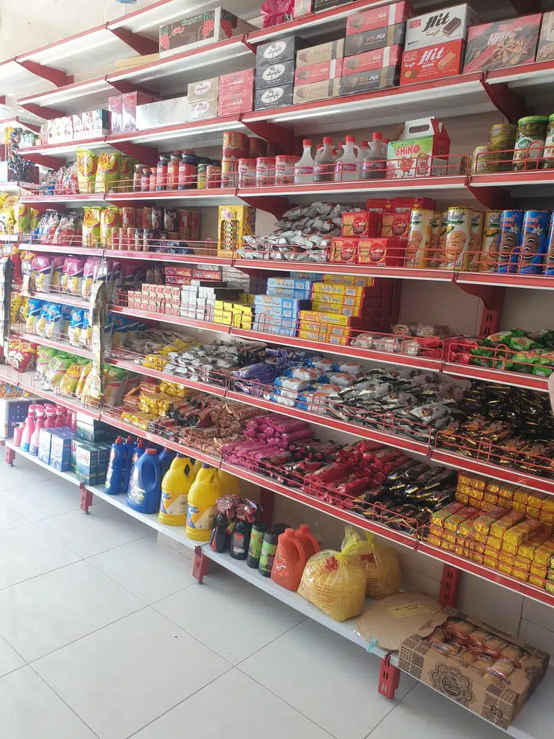 سوپرمارکت کاکتوس