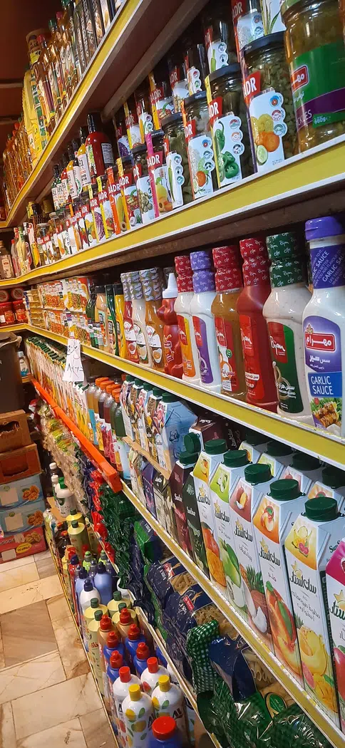 سوپر مارکت پرنیان دریانی