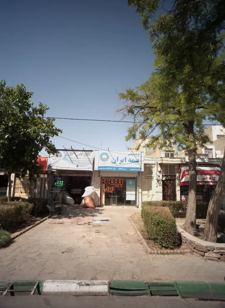 کالای خواب هنر