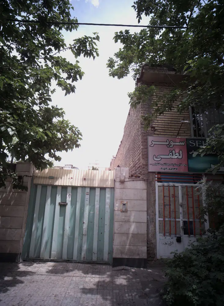 سوپر لطفی