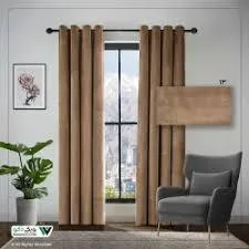 الو پرده