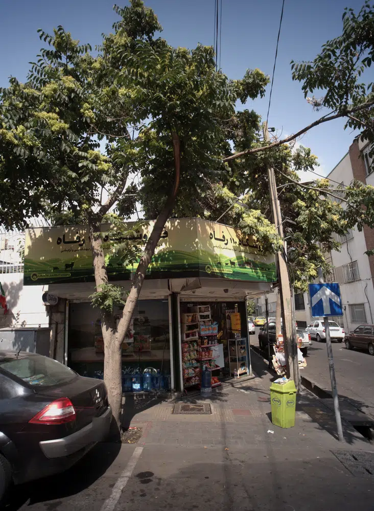فروشگاه 110 رفاه