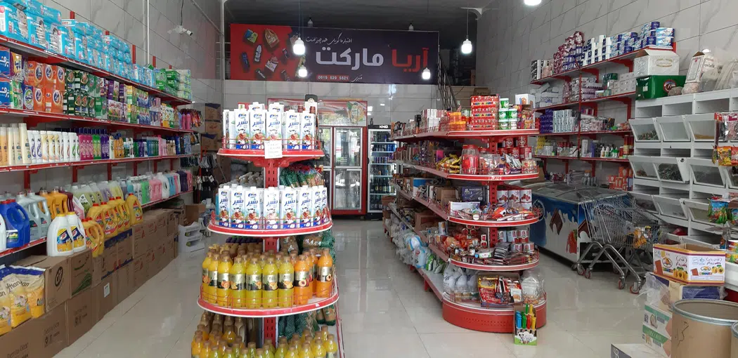 آریا مارکت