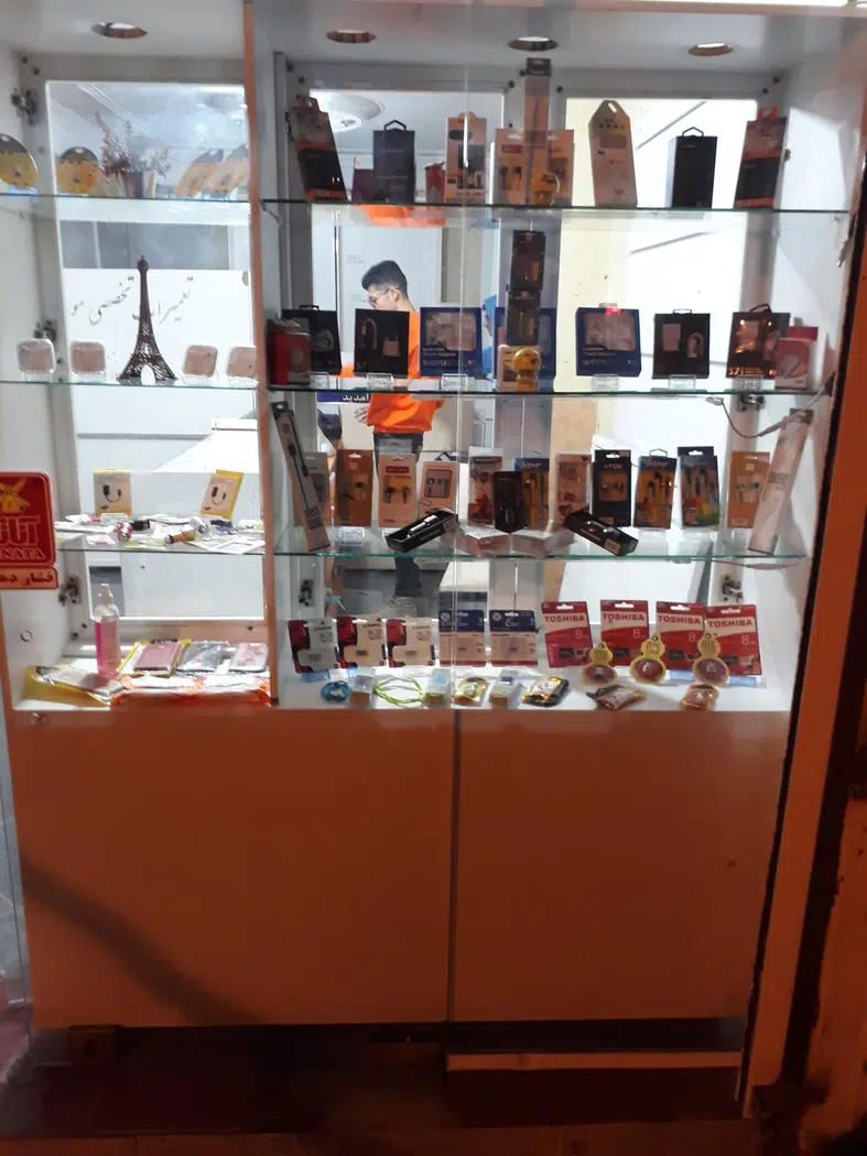موبایل هادی