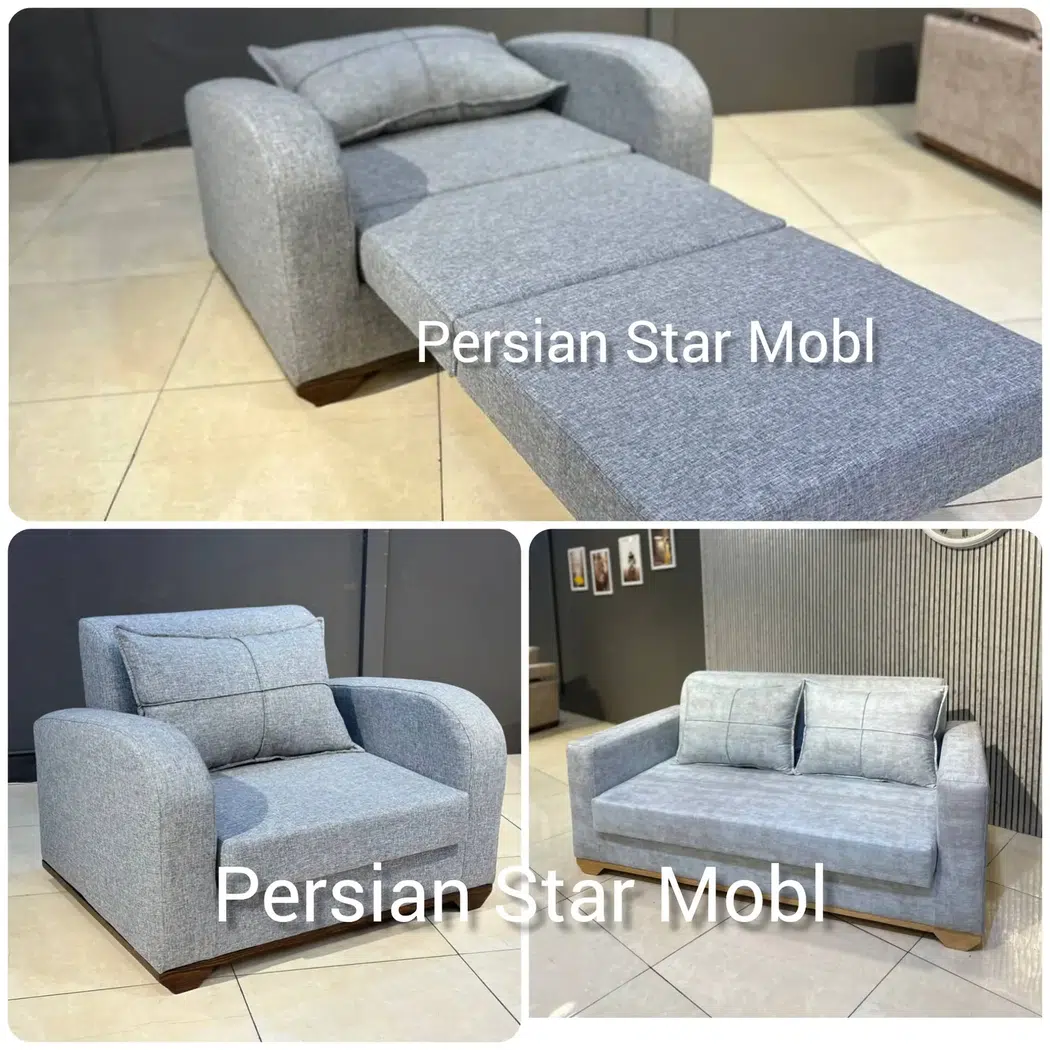 اطلس چوب پرشین