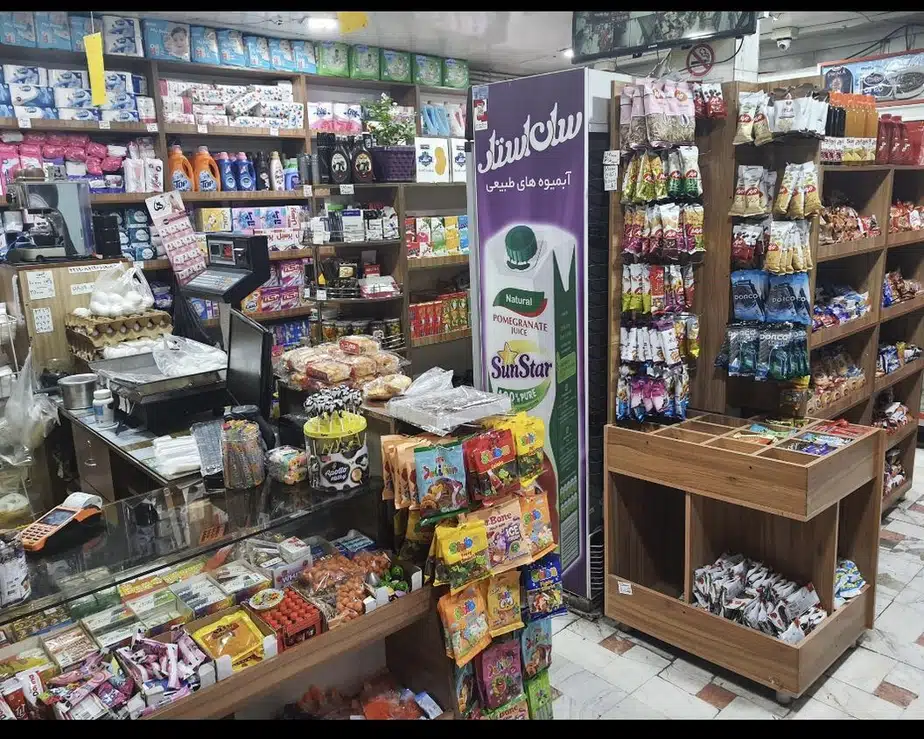 فروشگاه پناهی