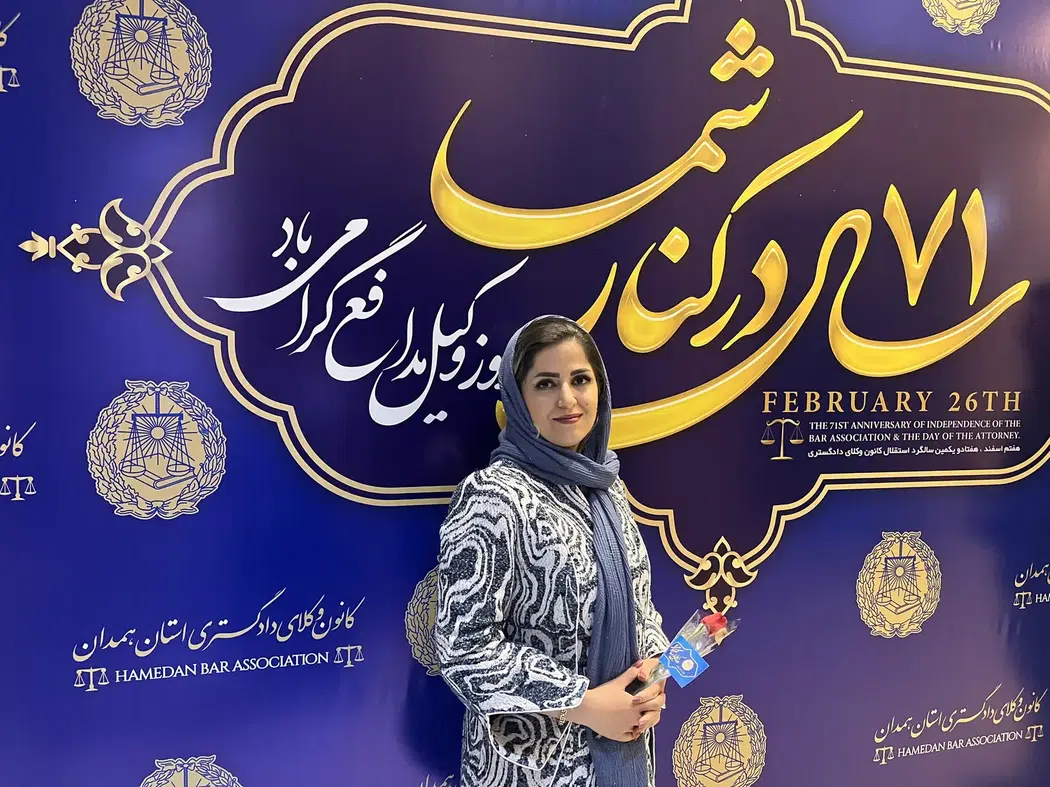 فتانه اسماعیلی وکیل پایه یک دادگستری