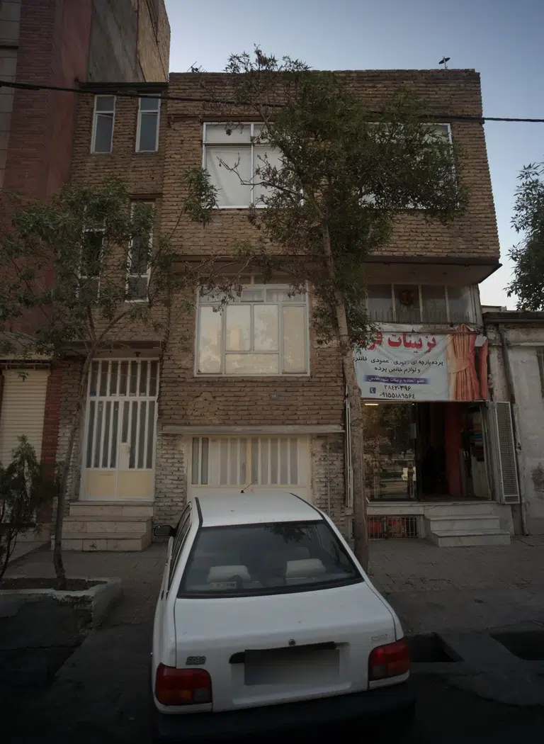 تزئینات فرید