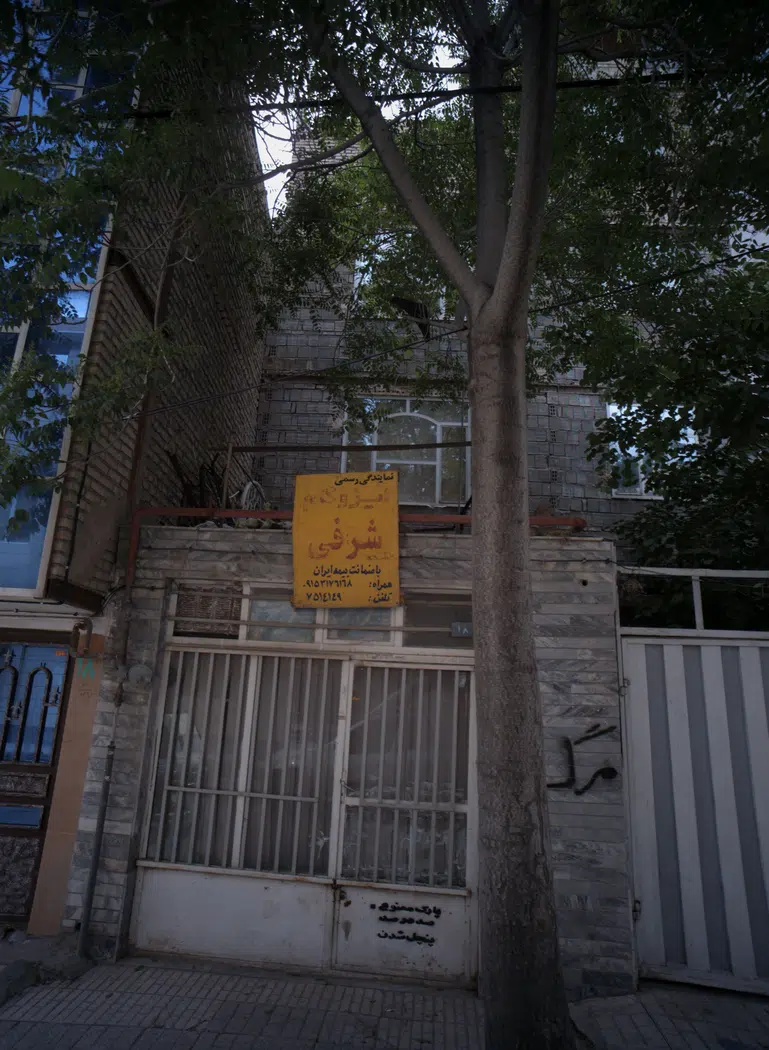 نمایندگی رسمی ایزوگاه شرفی