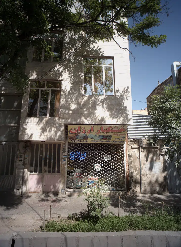 خشکبار ارزان