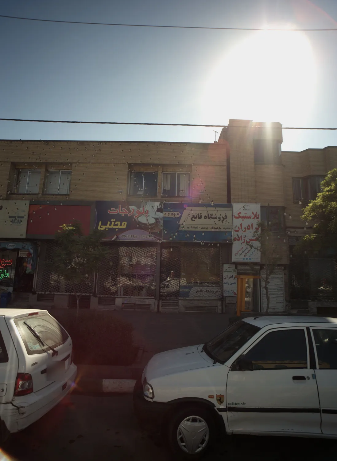 بلورجات مجتبی
