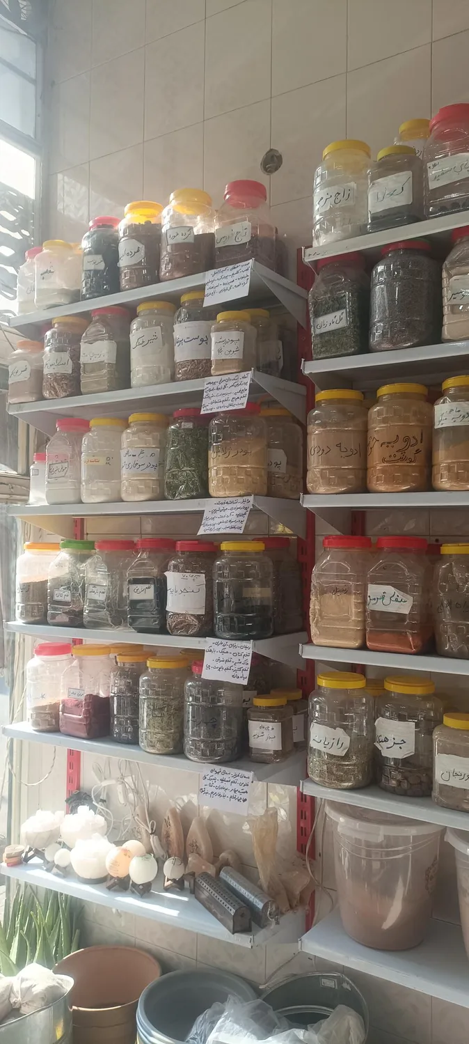 عطاری مقتدری