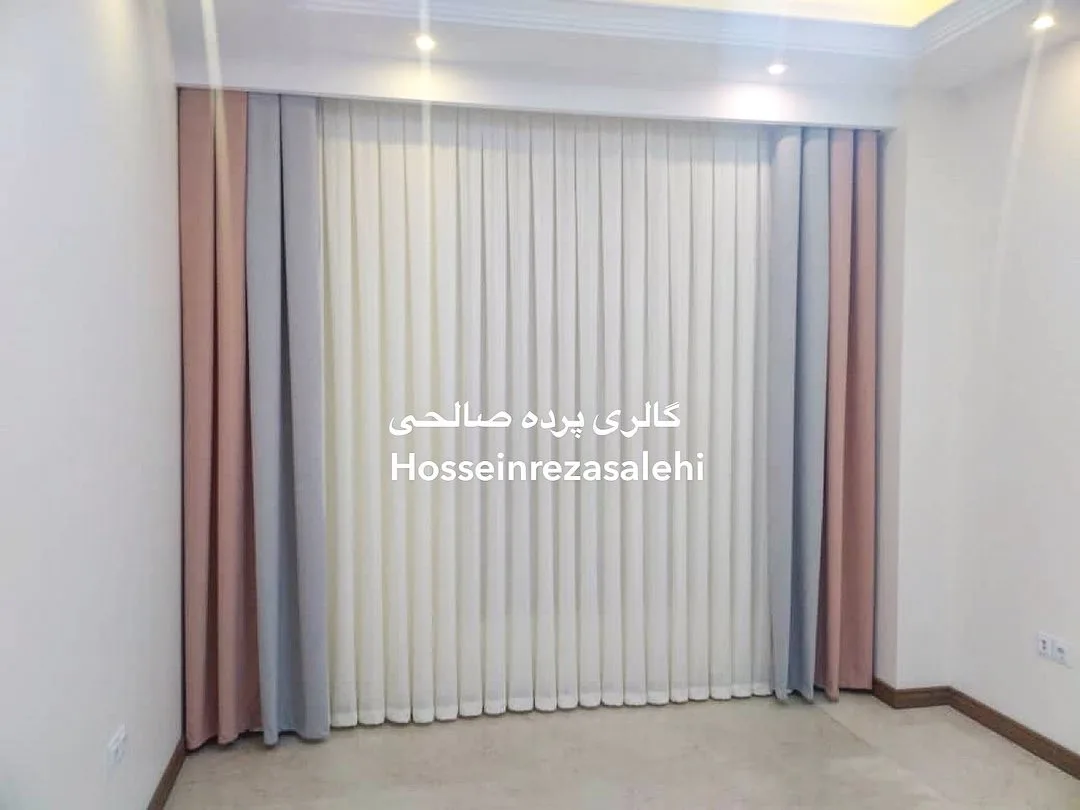 گالری پرده صالحی