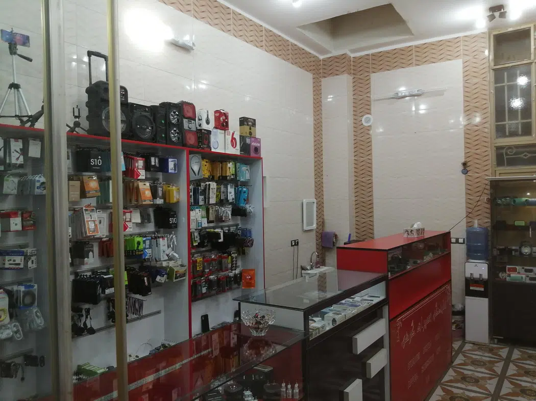 موبایل رجایی