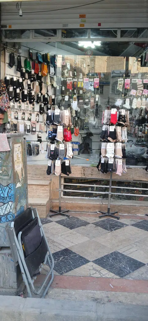 جورابکده
