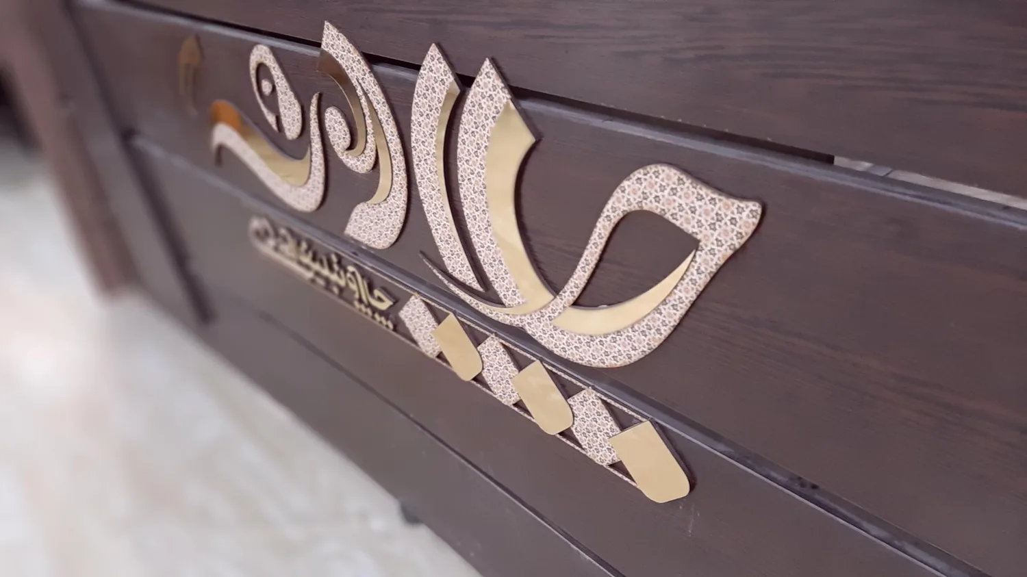 چاپ و تبلیغات دی/9دی