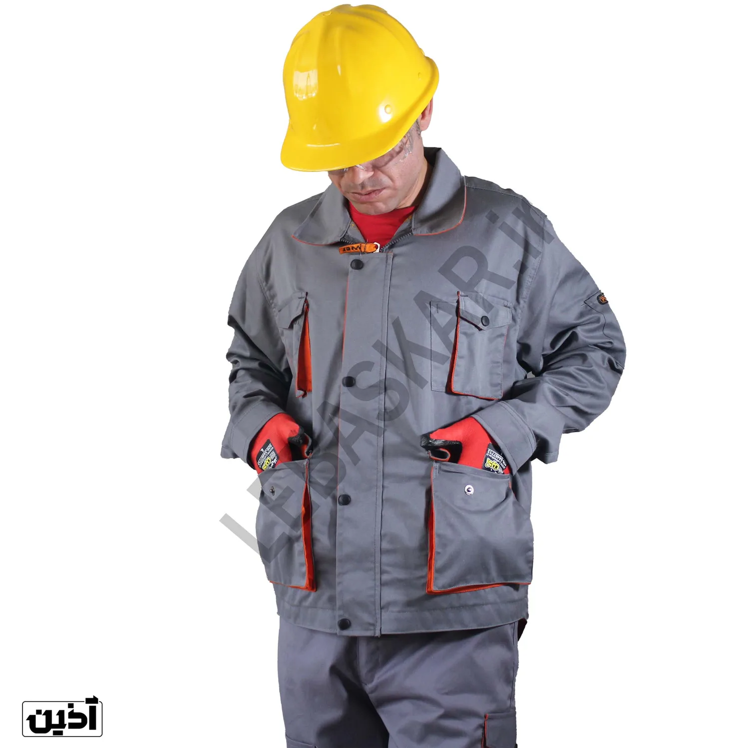 لباسکار آذین