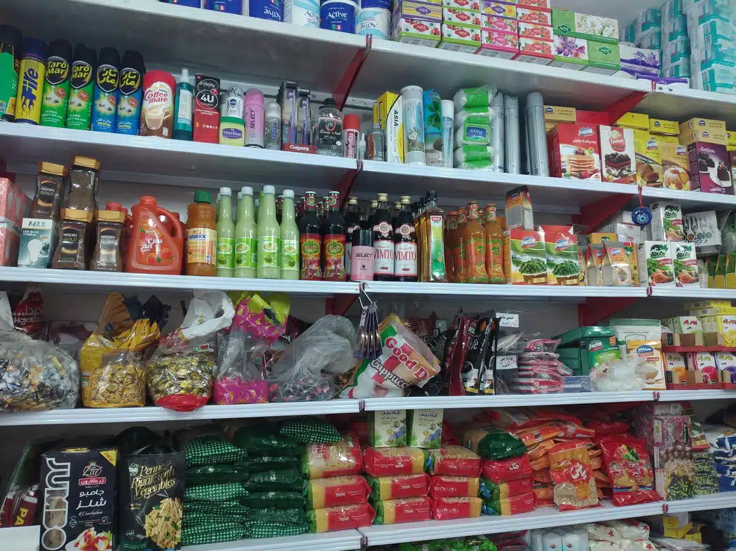 سوپر مارکت نیکان
