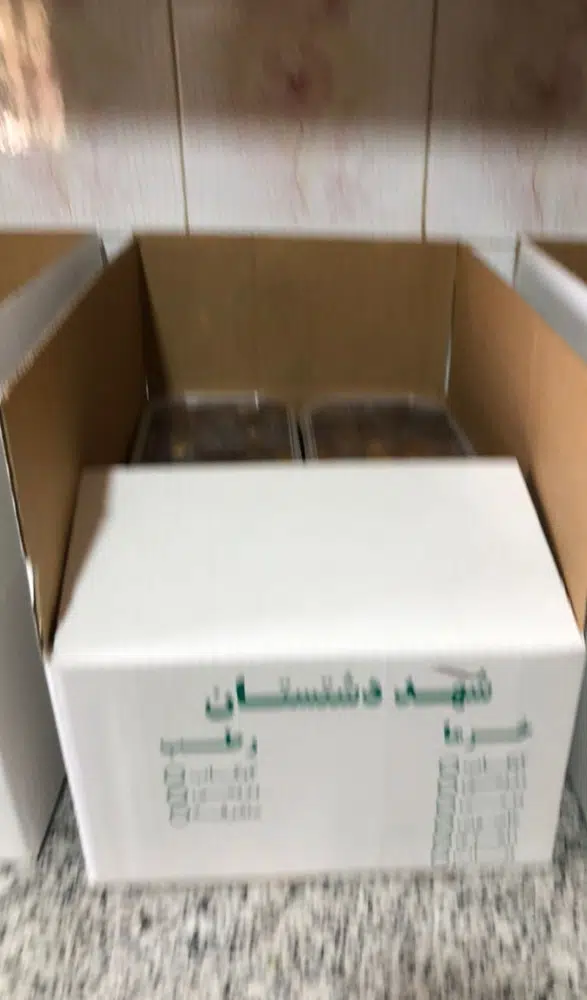 پخش رطب شهد دشتستان