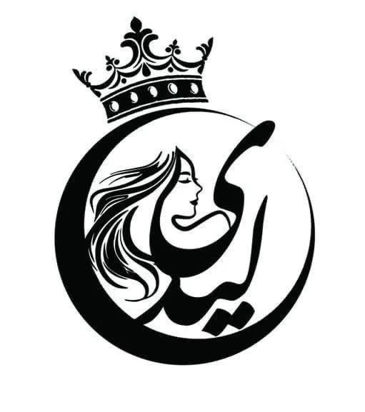 لباس زیر لیدی