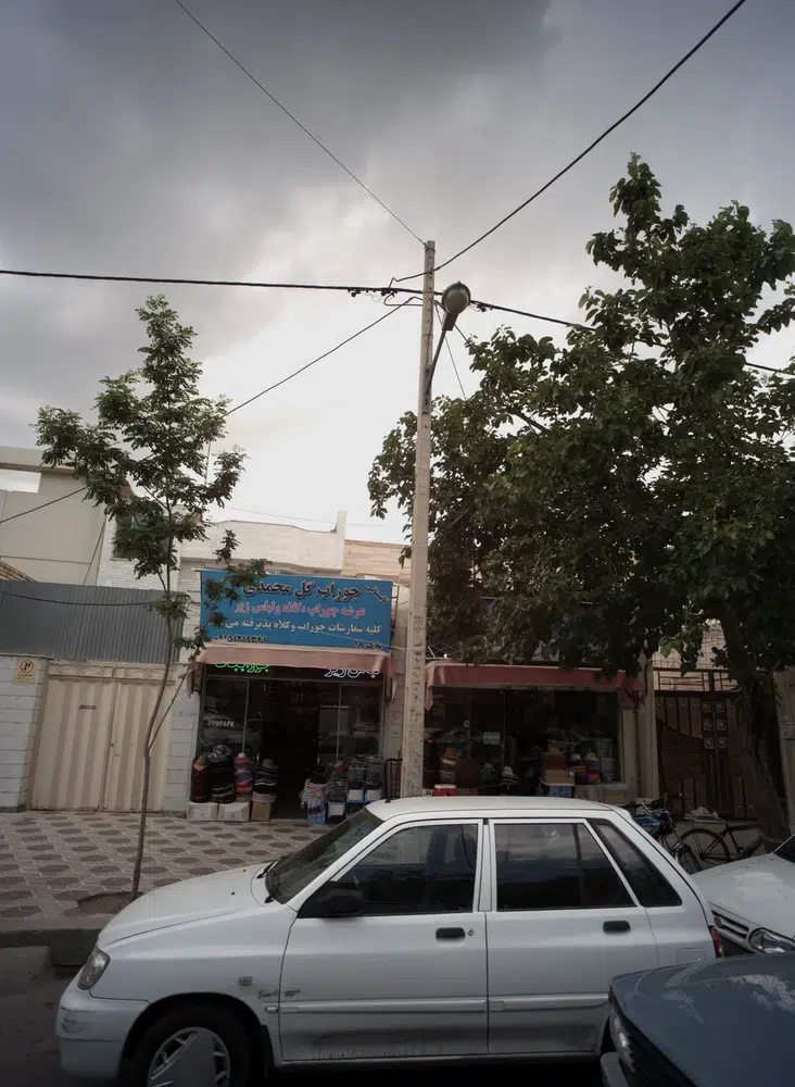 جوراب گل محمدی
