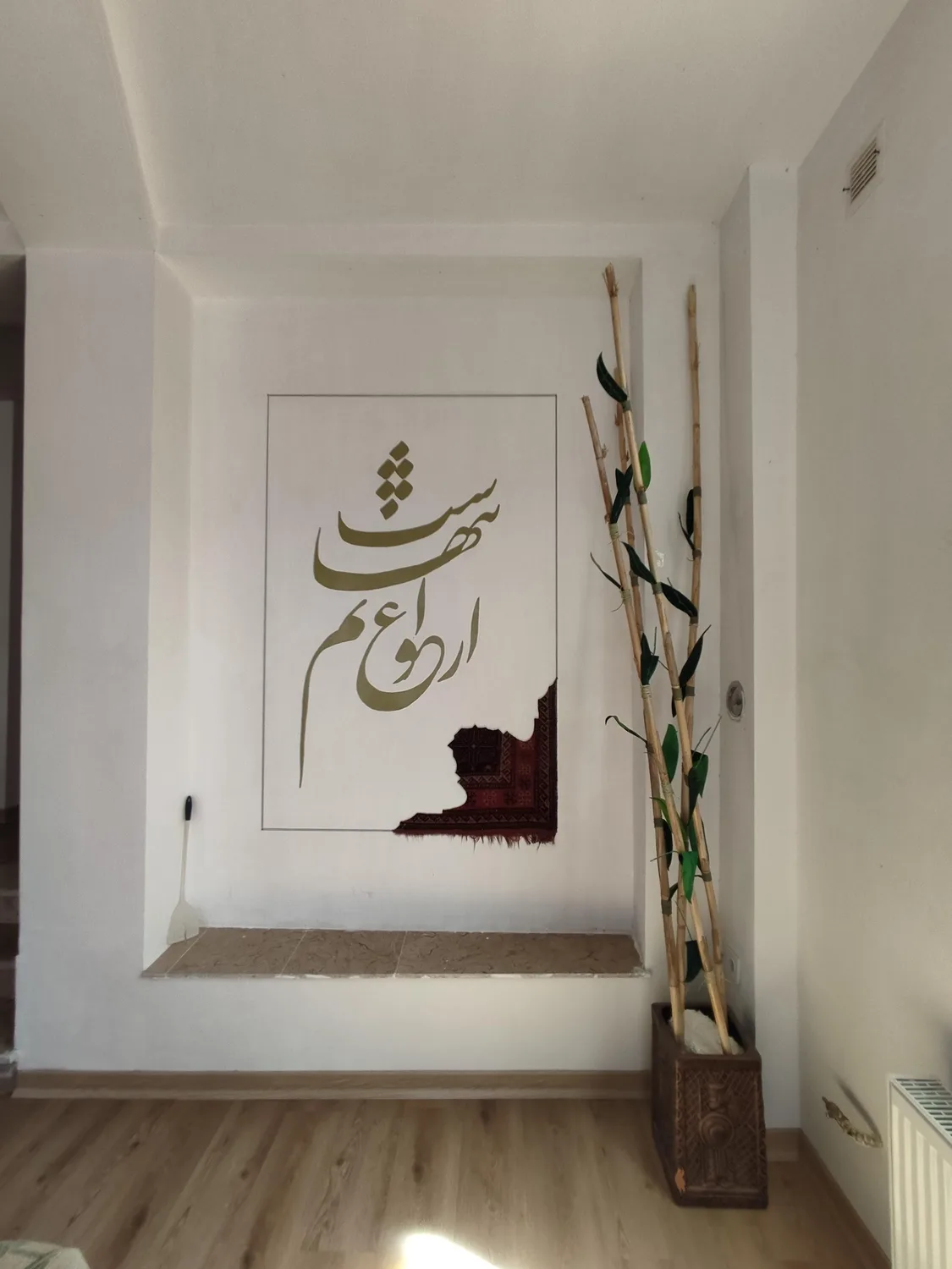 اقامتگاه سه ستاره خونه مانا