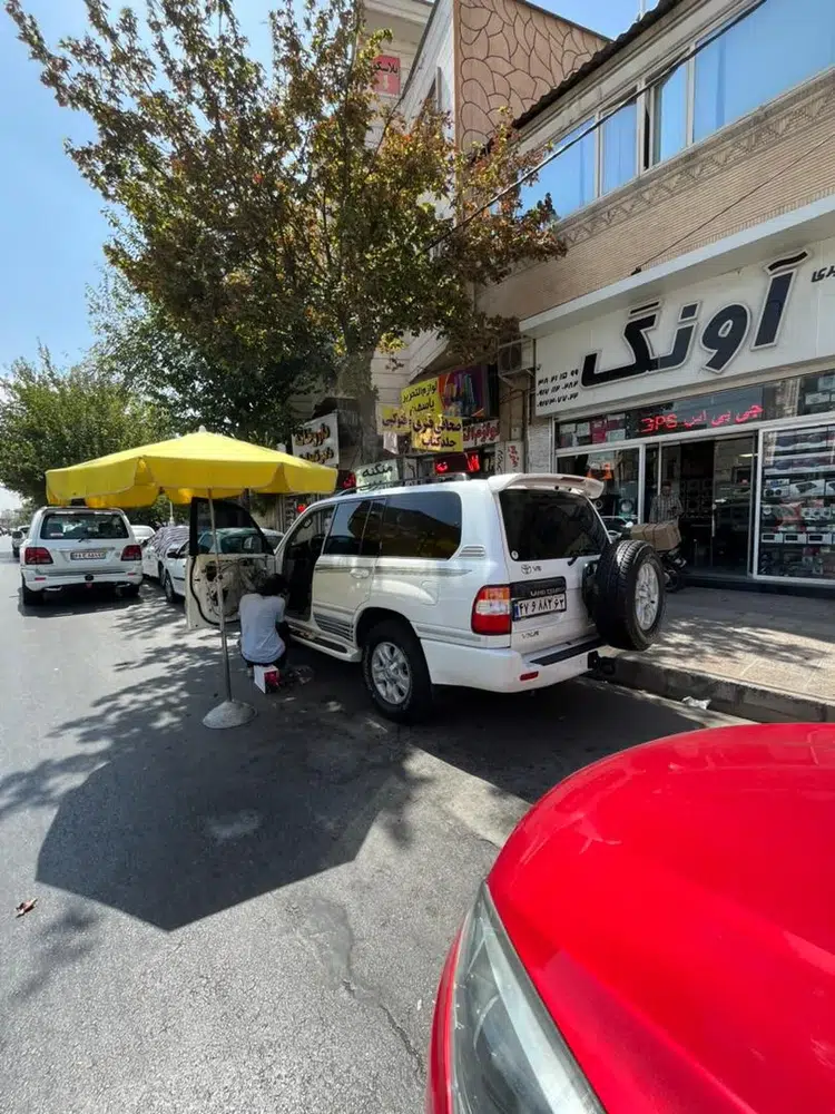 فروشگاه اونگ