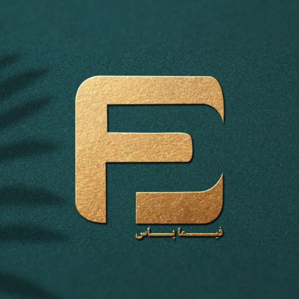 تبلیغات فیما پاس (طراحی و چاپ)