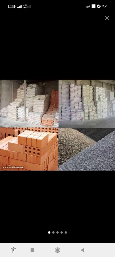 مصالح ساختمانی مرکزی سرخاب