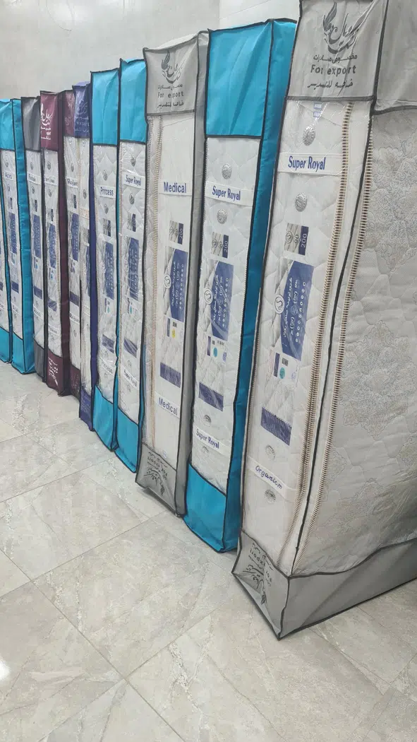 تشک رویال